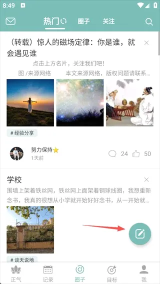 ����2026�ٷ����°汾