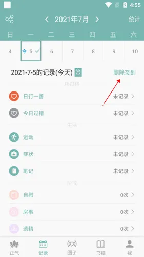 ����2026�ٷ����°汾