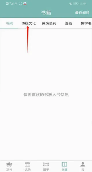 ����2026�ٷ����°汾