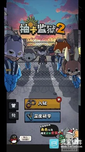 �鿨����22026�ٷ����°汾