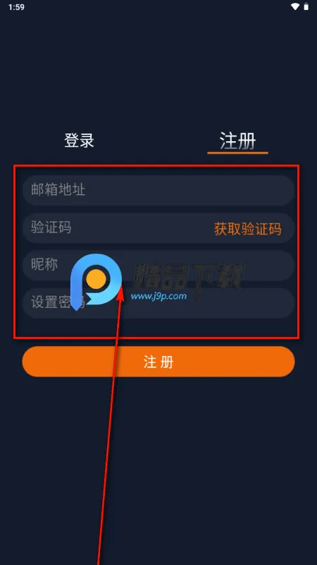 ��������2026���°汾