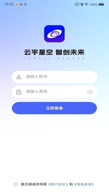 �ǿ�(С˵Ӱ��ƽ̨)v2.21 �ֻ����ͼ