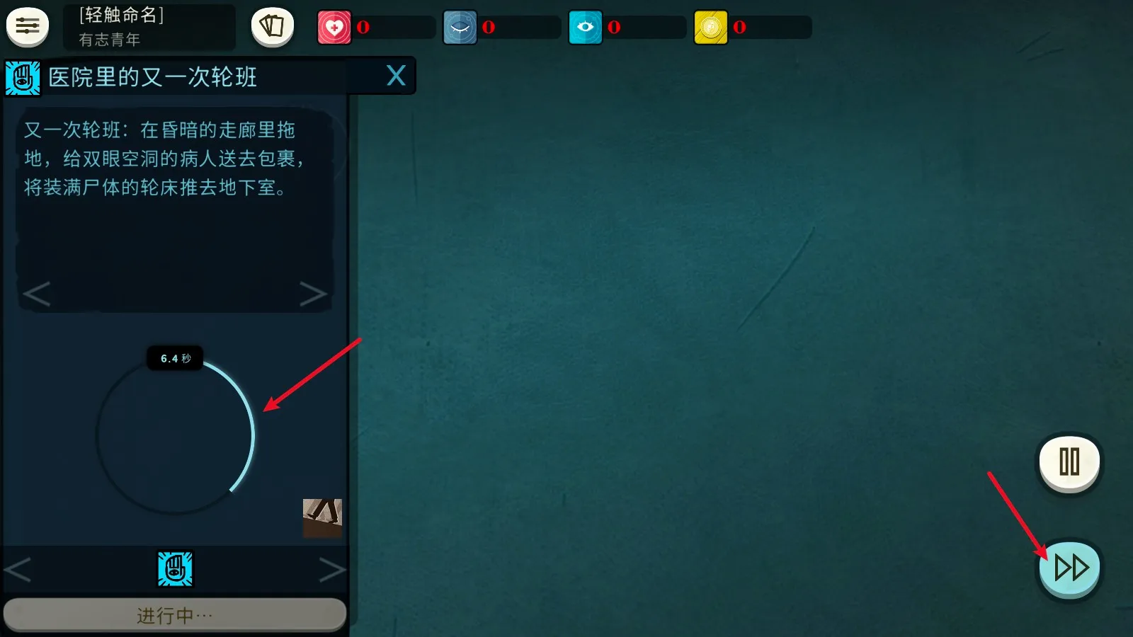 �ܽ�ģ����2026���°汾