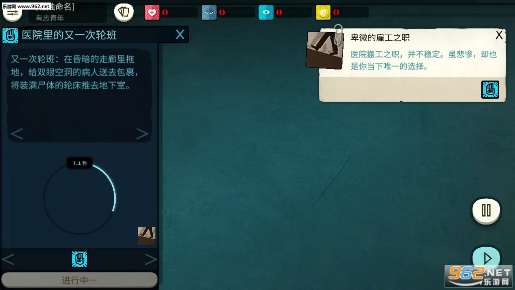�ܽ�ģ����2026���°汾v3.6.1 �ֻ����ͼ
