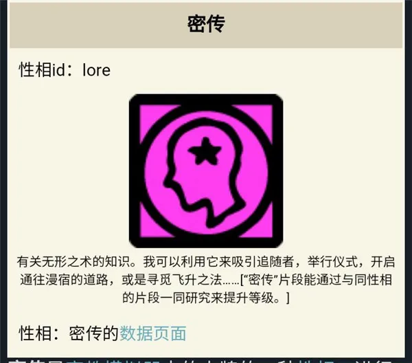 �ܽ�ģ����2026���°汾
