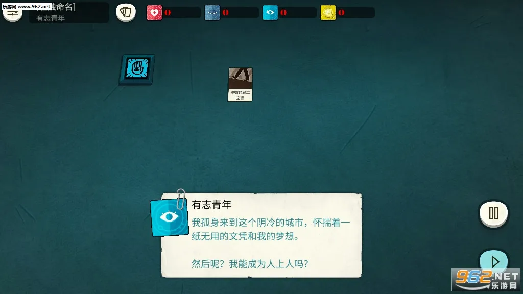 �ܽ�ģ����2026���°汾v3.6.1 �ֻ����ͼ