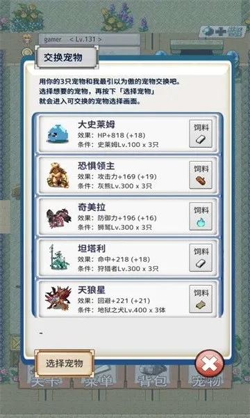��֮�Ų�2026�ٷ����°汾v1.0.6 �ֻ����ͼ