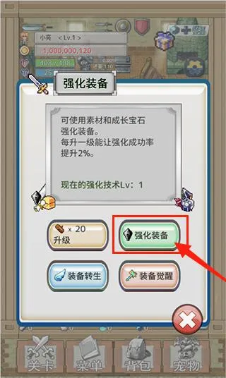 ��֮�Ų�2026�ٷ����°汾