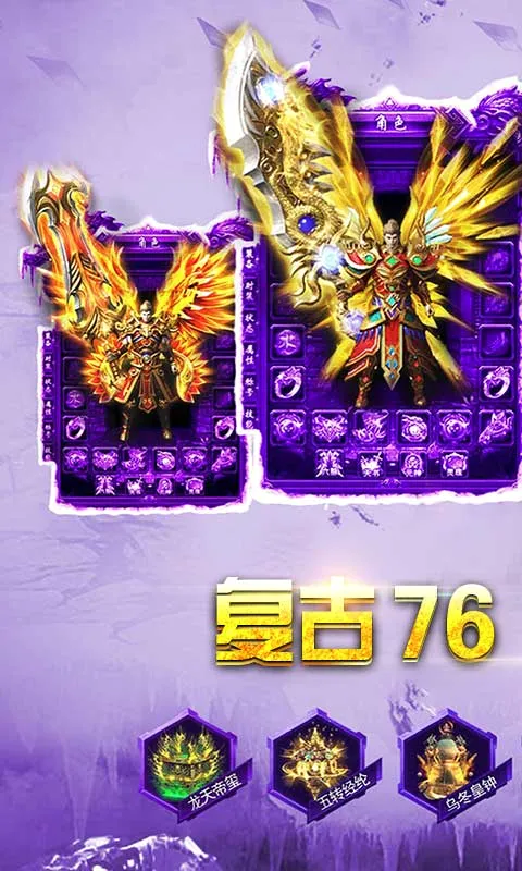��������(��������)v9.4 ��׿���ͼ
