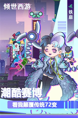 �������������ֻ���