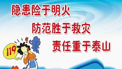 �����ǻ�������׿���ֻ���