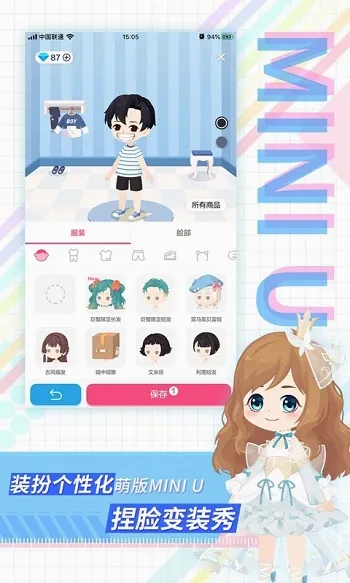 ���2026�ٷ����°汾