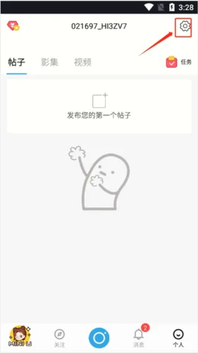 ���2026�ٷ����°汾
