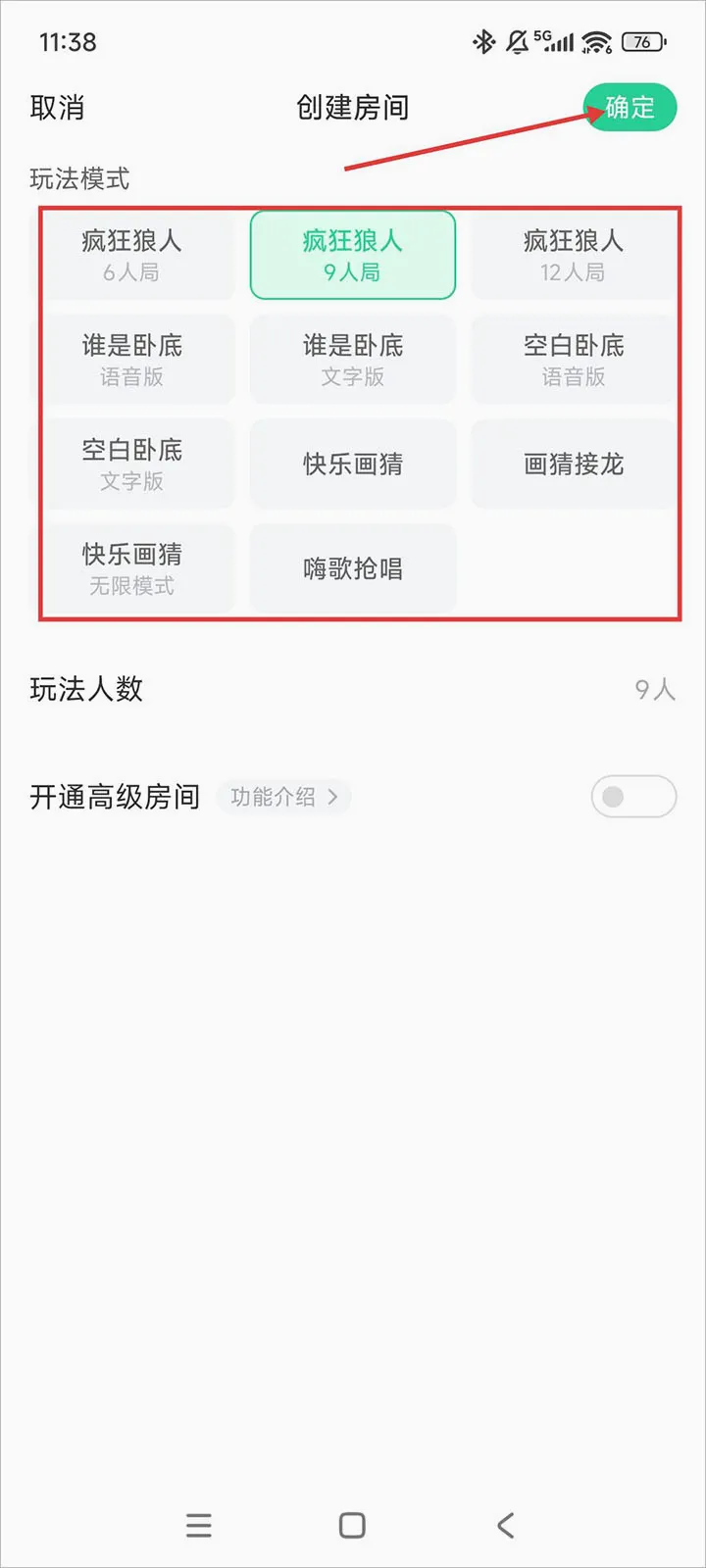 �ۻ���(���������罻��Ϸ)