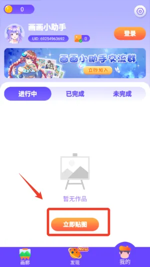 ����С����2026���°汾