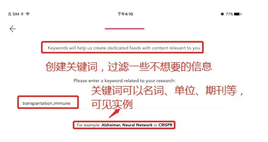Researcher2026官方最新版本 Researcher2026官方最新版本