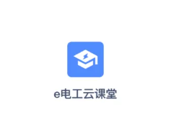e�繤�ƿ���2026���°汾