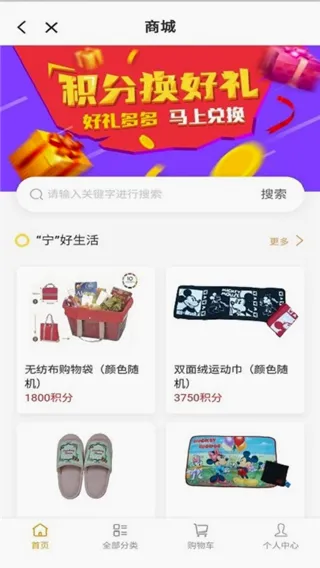 �Ϻ�������׿���ֻ���