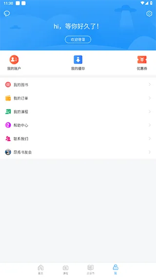 ��������2026���°汾