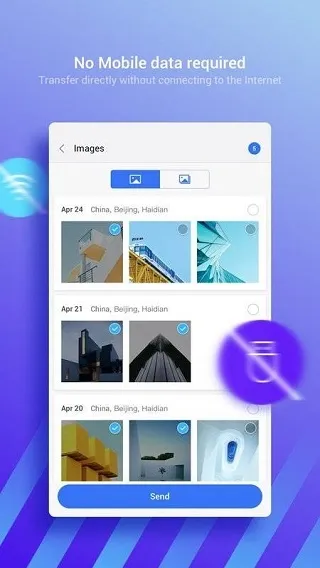 ShareMe最新手机版 ShareMe最新手机版