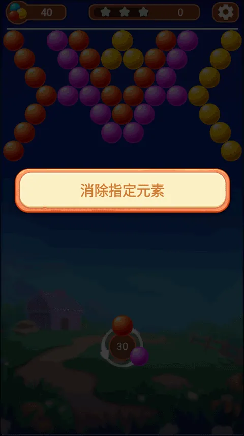 ��������2026���°汾