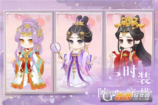С����2026�ٷ����°汾v2.0.0.2 �ֻ����ͼ