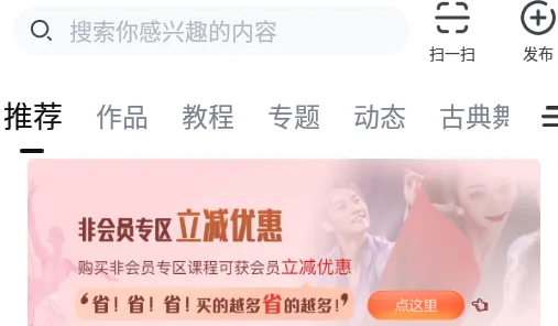 ������(�赸ѧϰƽ̨)
