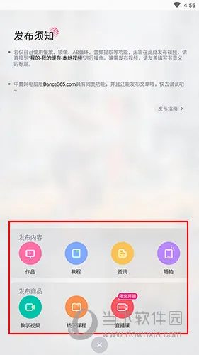 ������(�赸ѧϰƽ̨)