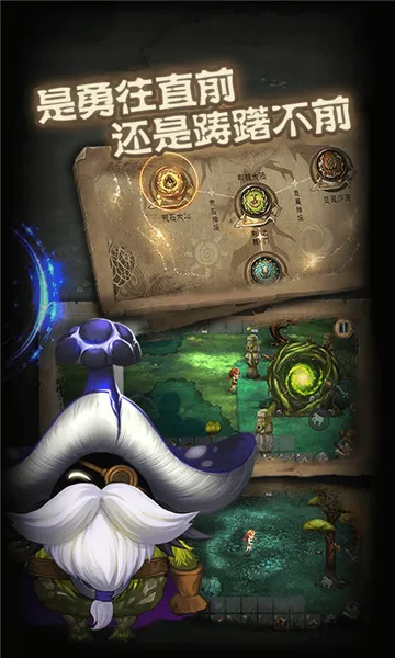 ��굺2026�ٷ����°汾v1.0.3.19 ��׿���ͼ