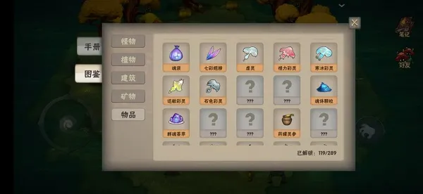 ��굺2026�ٷ����°汾