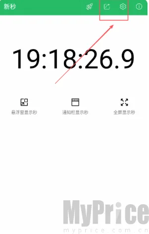 ����2026���°汾