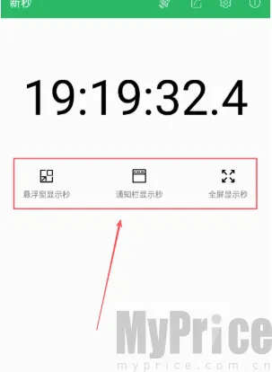 ����2026���°汾