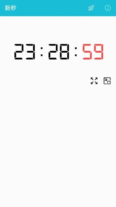 ����2026���°汾v8.7.0 �ֻ����ͼ