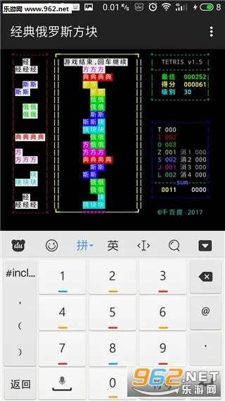 �������˹���鰲׿���ֻ���v1.0.17 �ֻ����ͼ