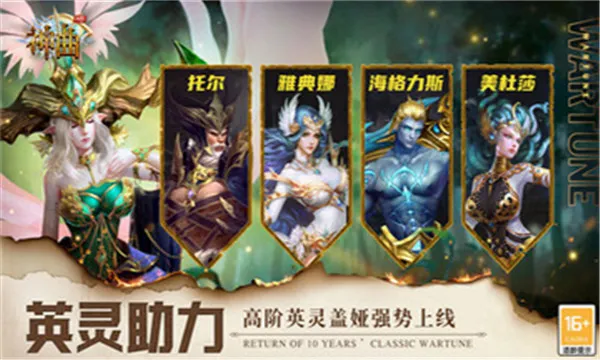 ����H5(ħ�ý�ɫ������Ϸ)v1.6.1.3 ��׿���ͼ