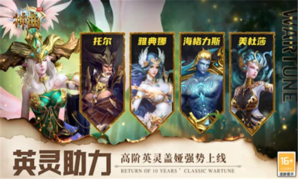 ����H5(ħ�ý�ɫ������Ϸ)v1.6.1.3 ��׿���ͼ