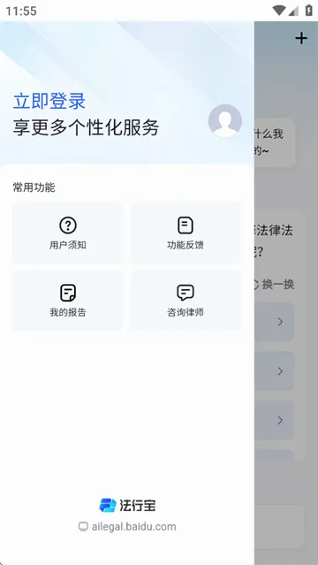 ���б�2026���°汾