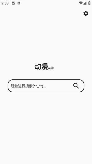 ������԰2026���°汾