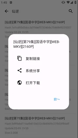������԰2026���°汾