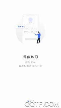 日语单词(日语学习app) 日语单词(日语学习app)