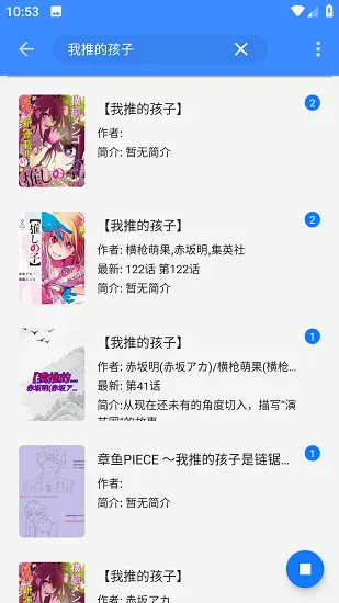 ӣ�����������ֻ���v1.20.10 ��׿���ͼ