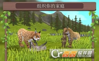 WildCraft(����������Ϸ)36.1_powervr �ֻ����ͼ
