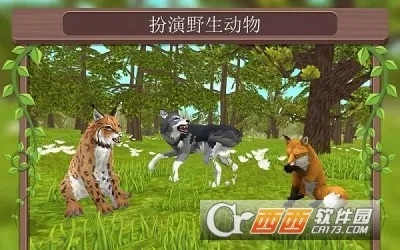WildCraft(����������Ϸ)36.1_powervr �ֻ����ͼ