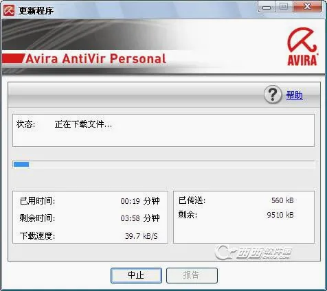 Avira Security2026���°汾v7.31.0 ��׿���ͼ