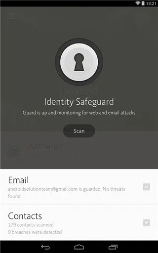 Avira Security2026最新版本 Avira Security2026最新版本
