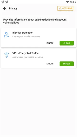 Avira Security2026最新版本 Avira Security2026最新版本