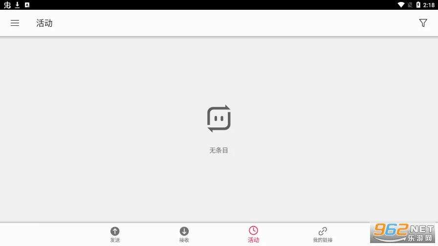 Send Anywhere(�ļ����乤��)v23.2.10 ��Ѱ��ͼ