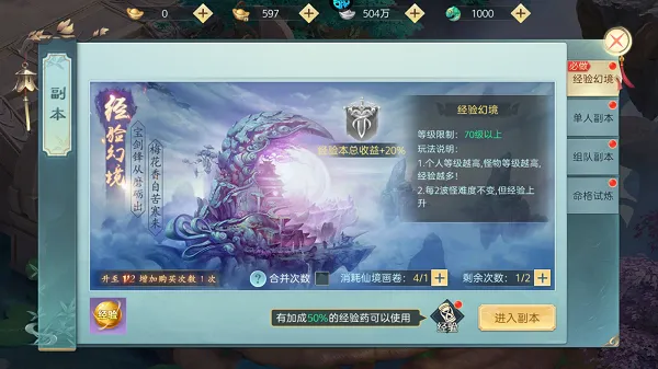 ��ѩ��2026�ٷ����°汾