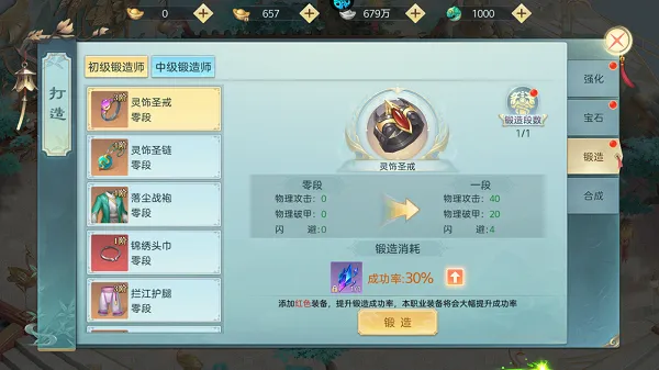 ��ѩ��2026�ٷ����°汾
