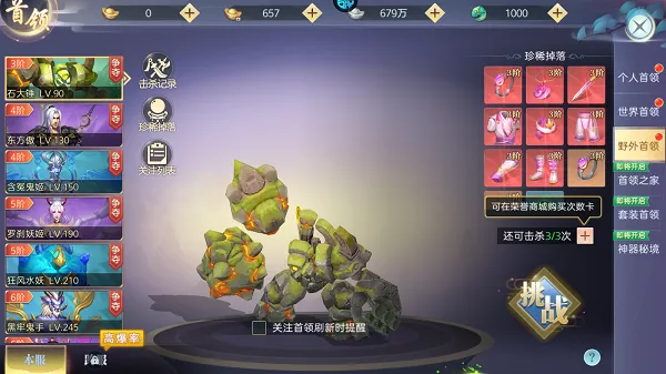 ��ѩ��2026�ٷ����°汾
